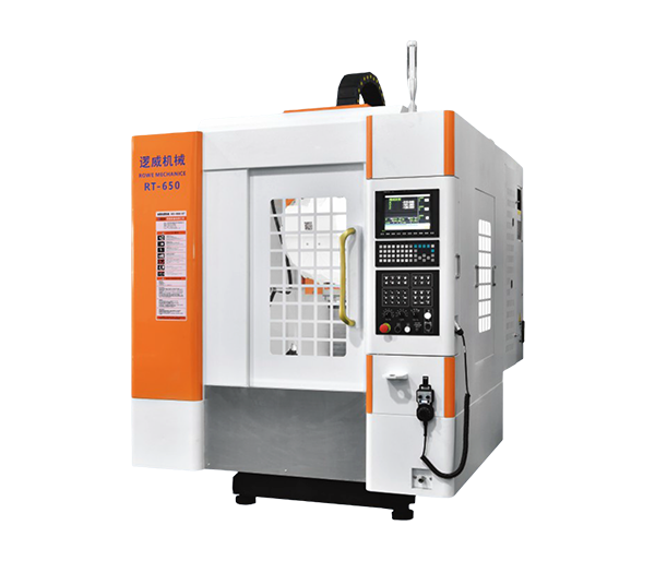 高速钻孔攻牙机RT-...