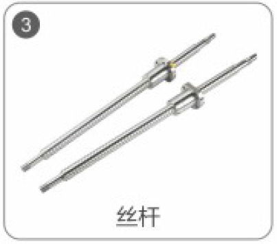 立式加工中心机